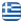 Έπιπλα Κουζίνας – Σαλονιού Καλλιθέα Αθήνα - Togias Living – Έπιπλα Καλλιθέα Αθήνα - Ελληνικά